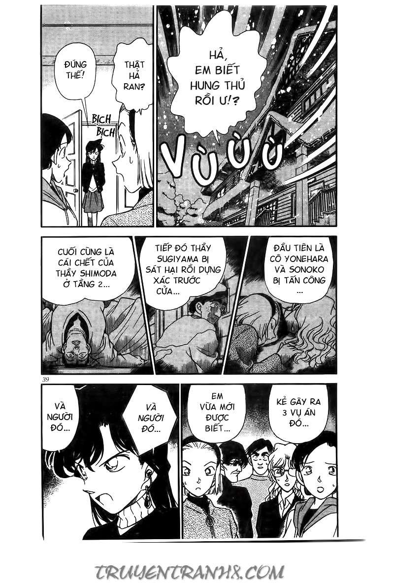 Conan - Chương 143