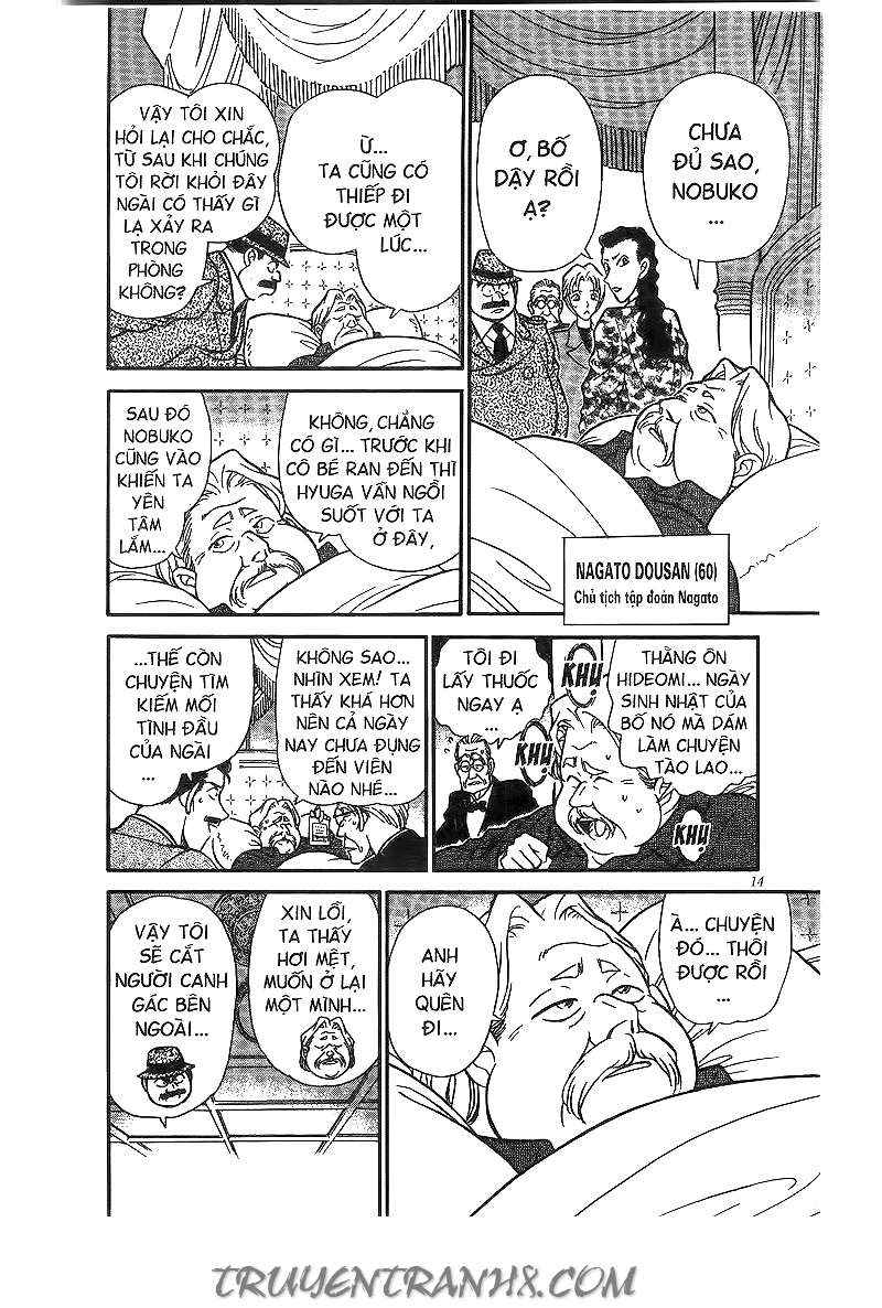 Conan - Chương 151