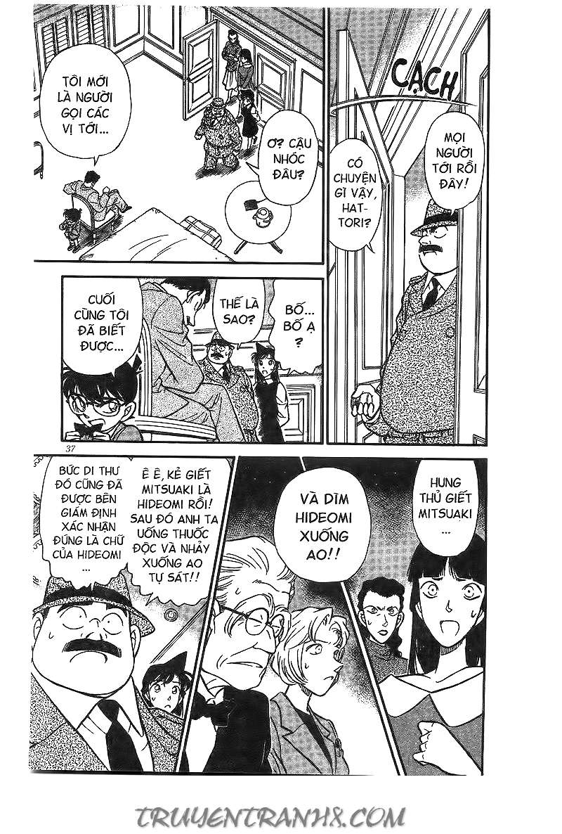 Conan - Chương 152