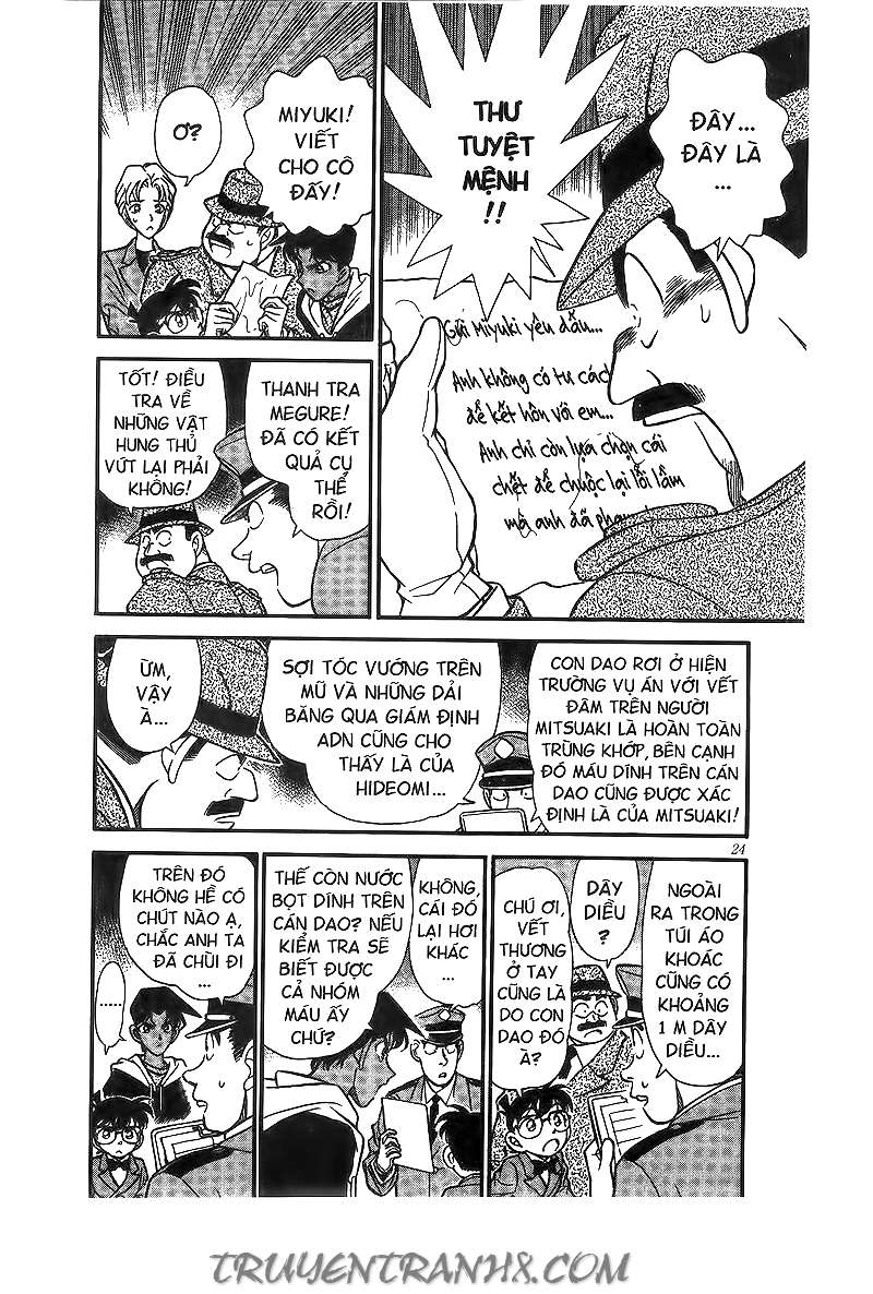 Conan - Chương 152