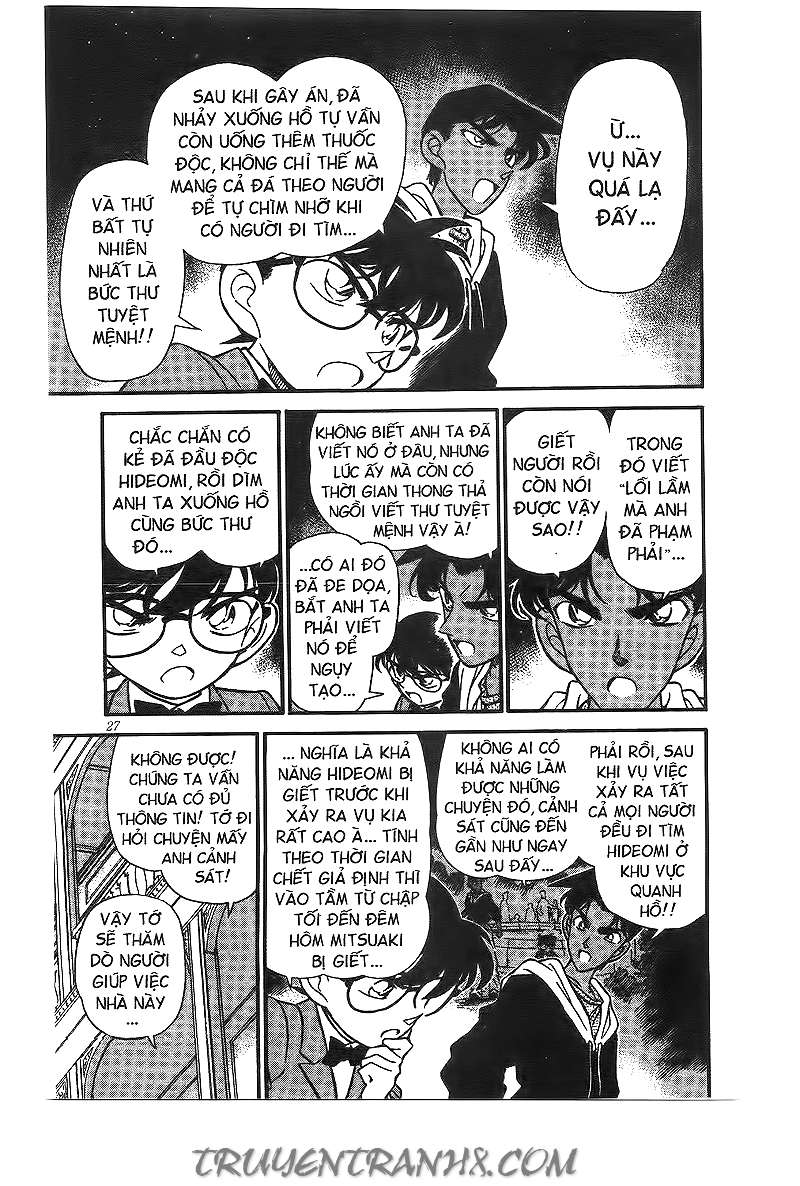 Conan - Chương 152