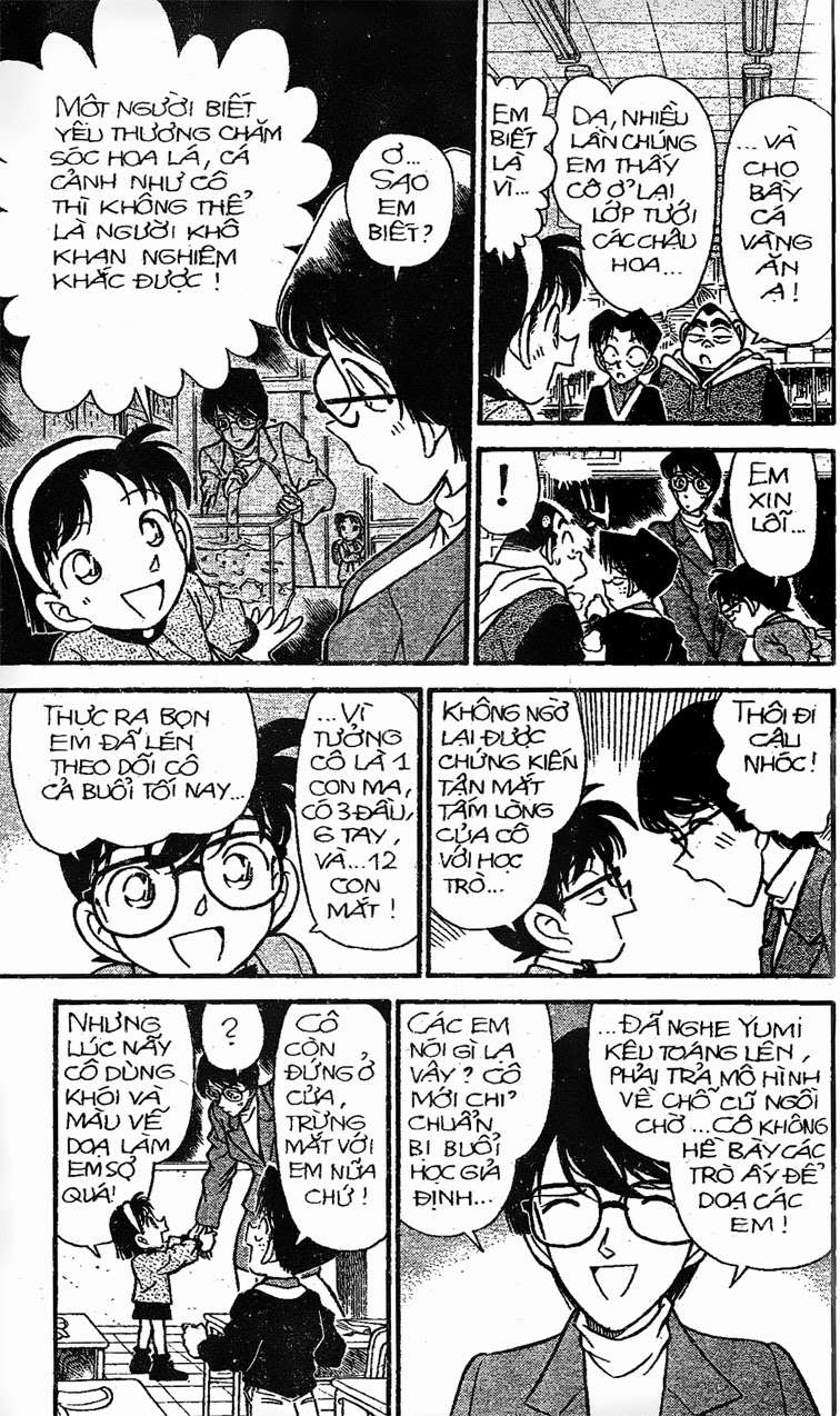 Conan - Chương 155