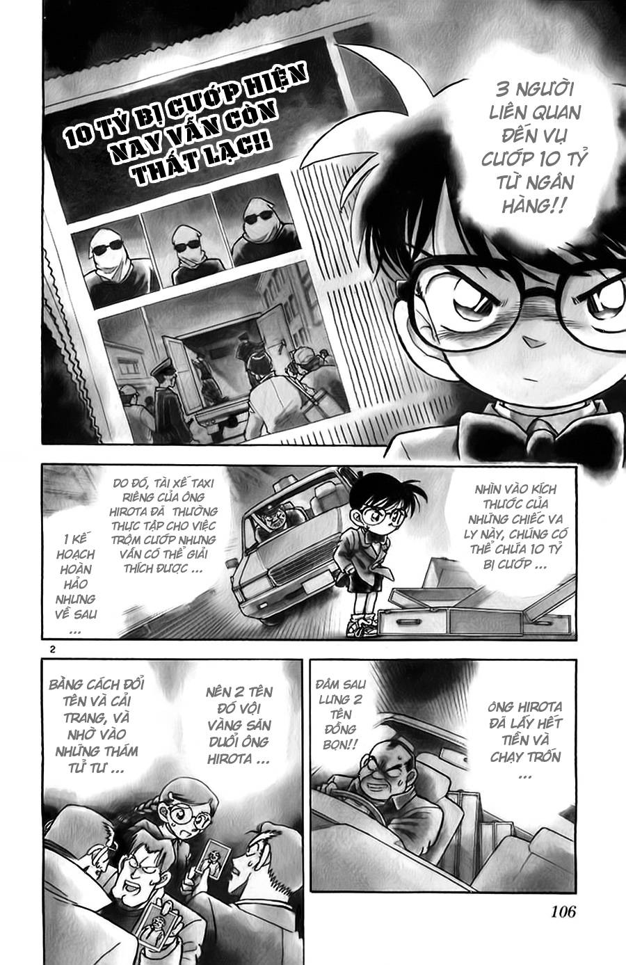 Conan - Chương 16