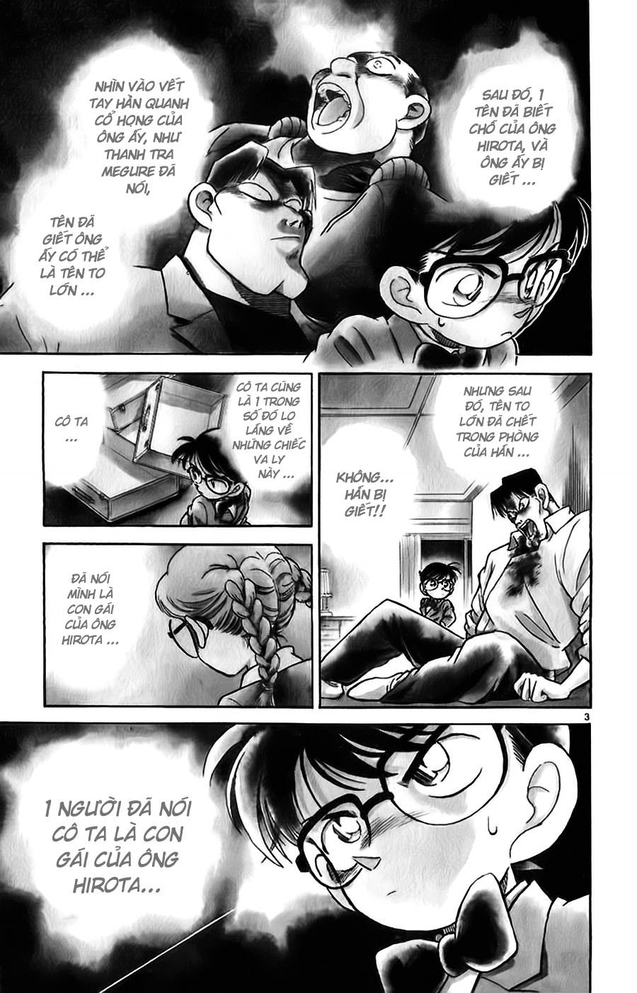 Conan - Chương 16