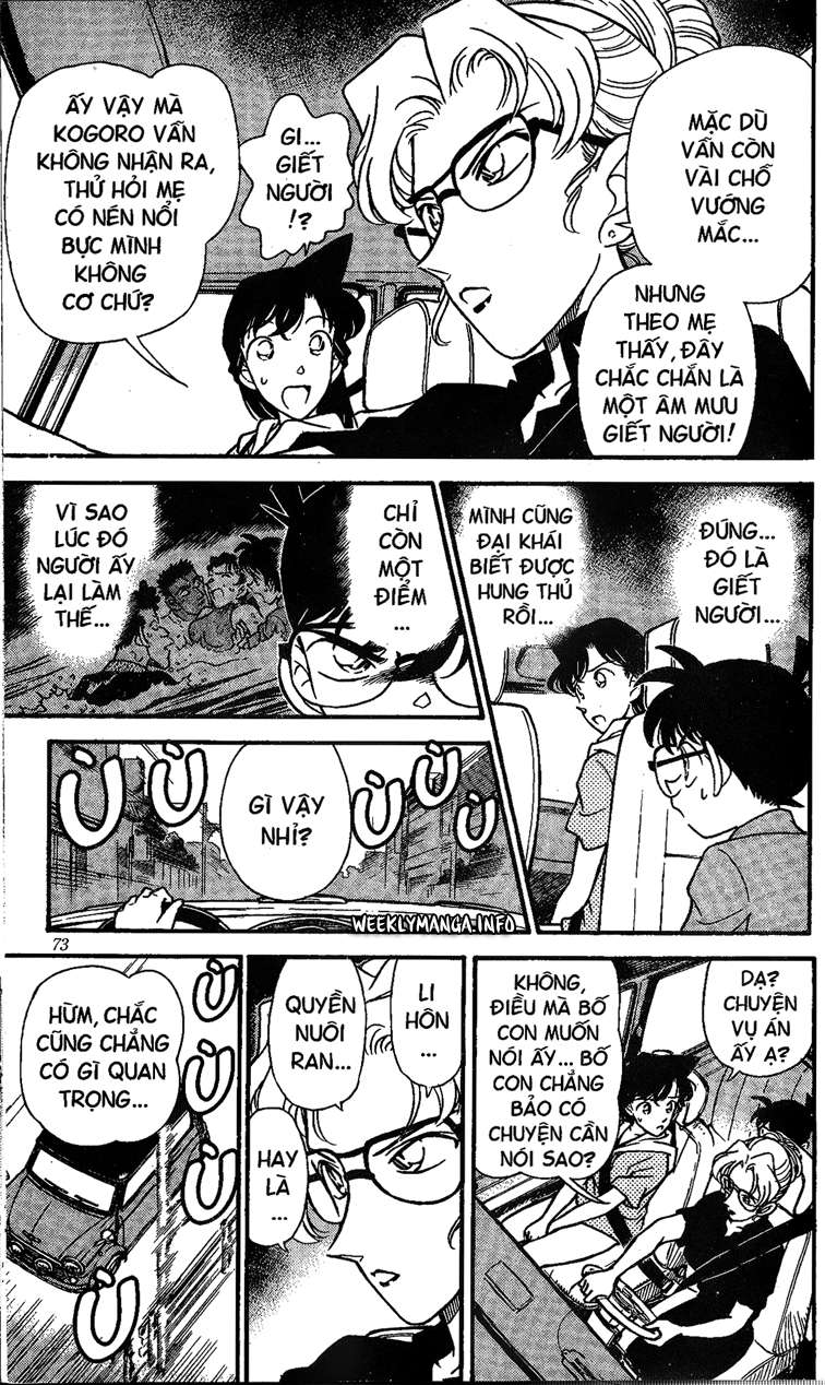 Conan - Chương 164