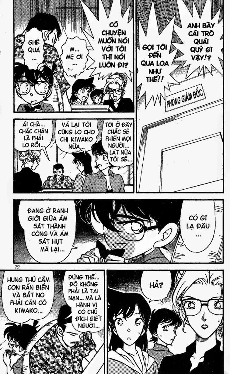 Conan - Chương 165