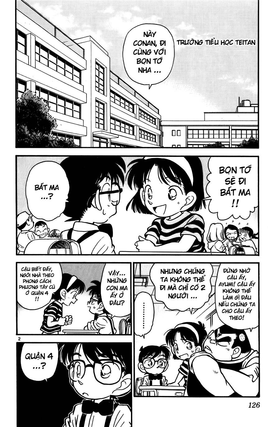 Conan - Chương 17