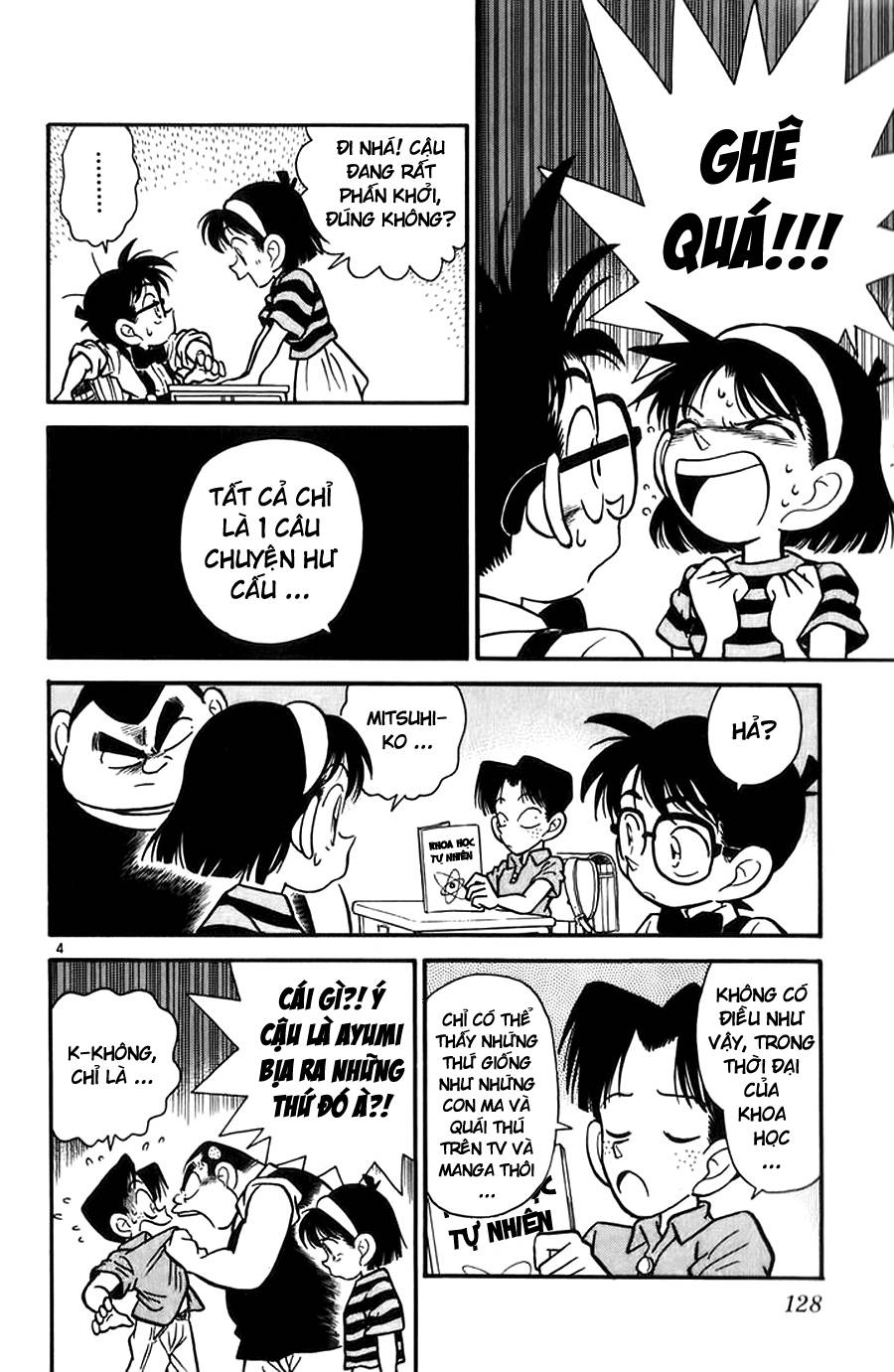 Conan - Chương 17