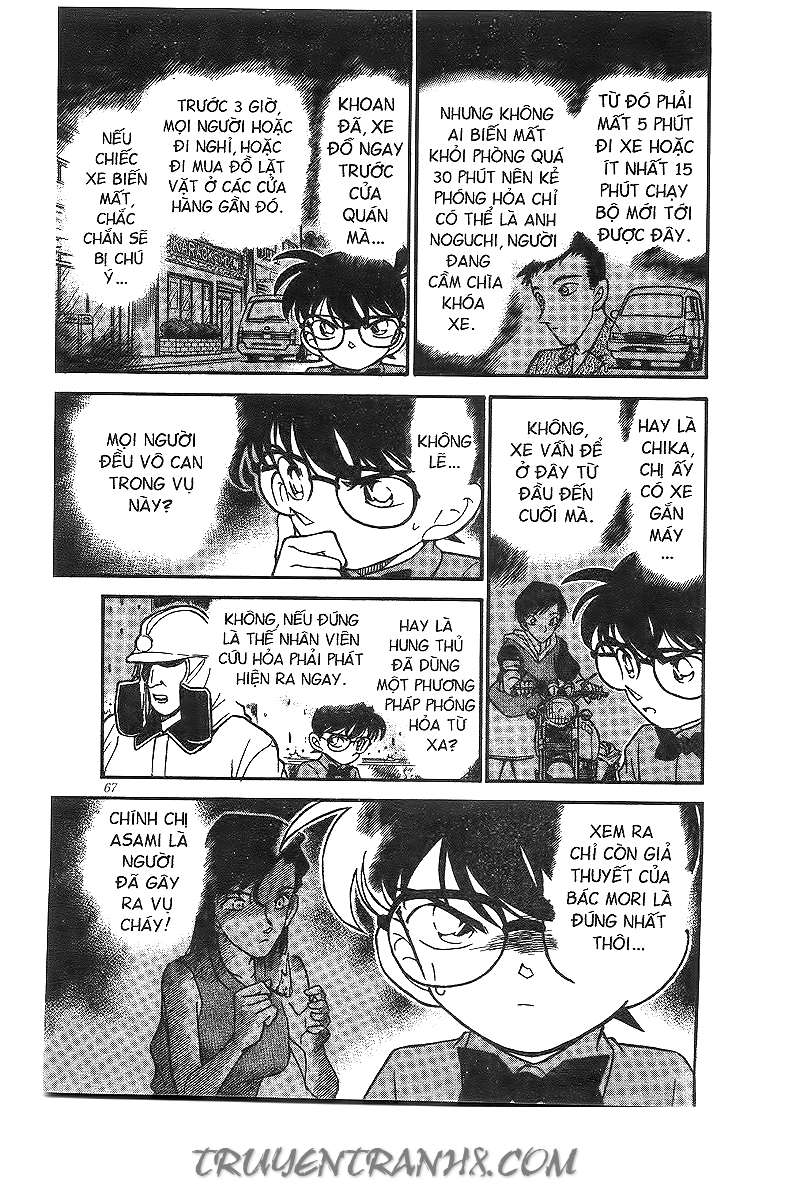 Conan - Chương 174