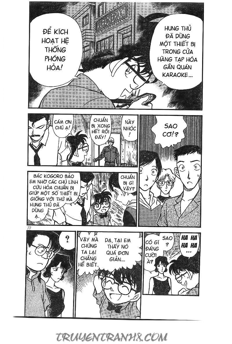 Conan - Chương 175