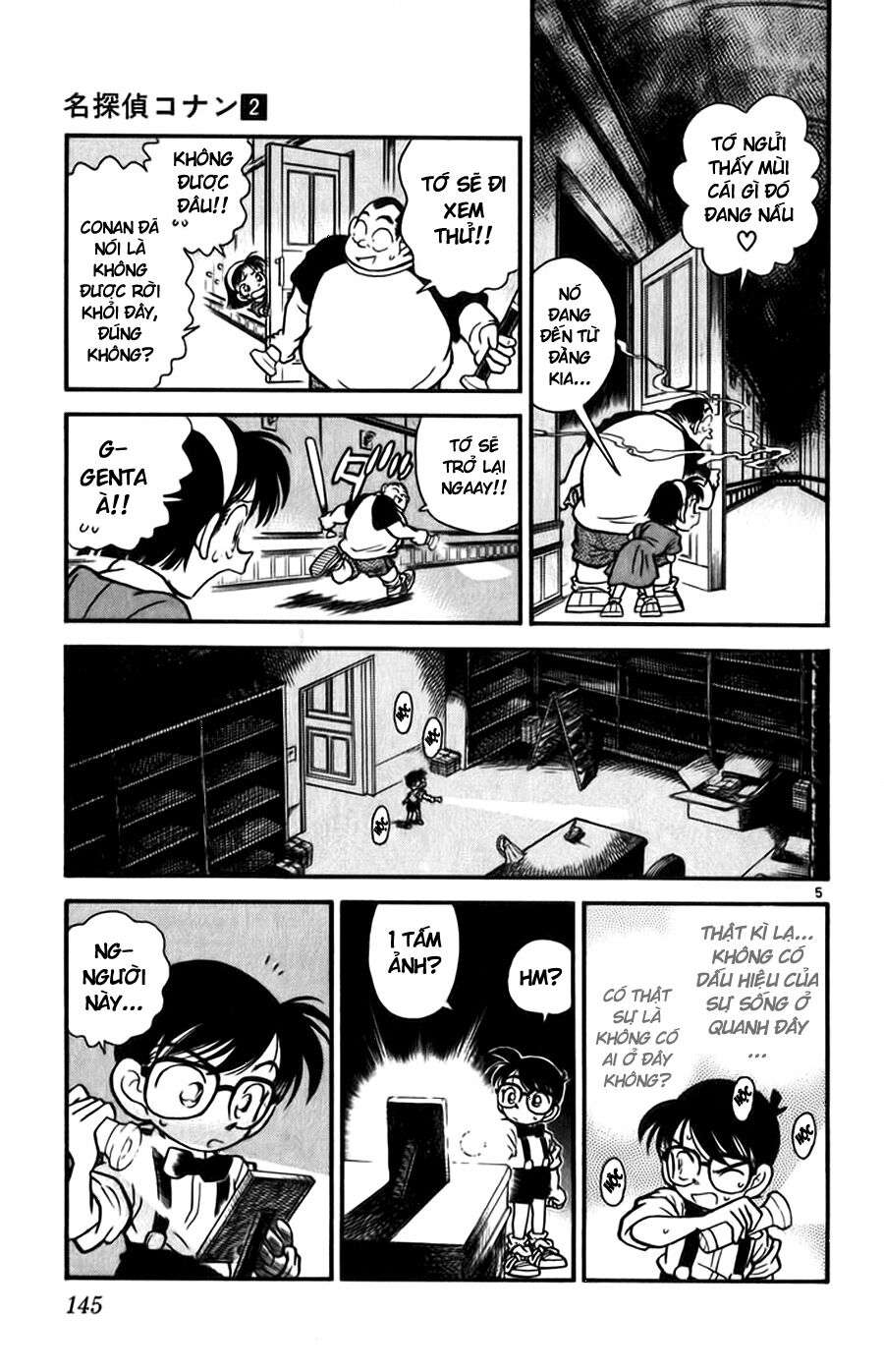 Conan - Chương 18