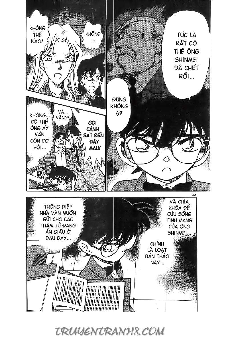 Conan - Chương 182
