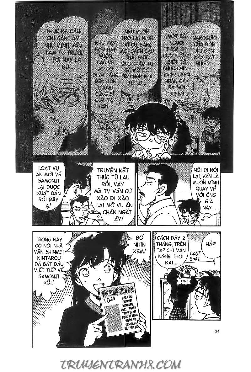 Conan - Chương 182