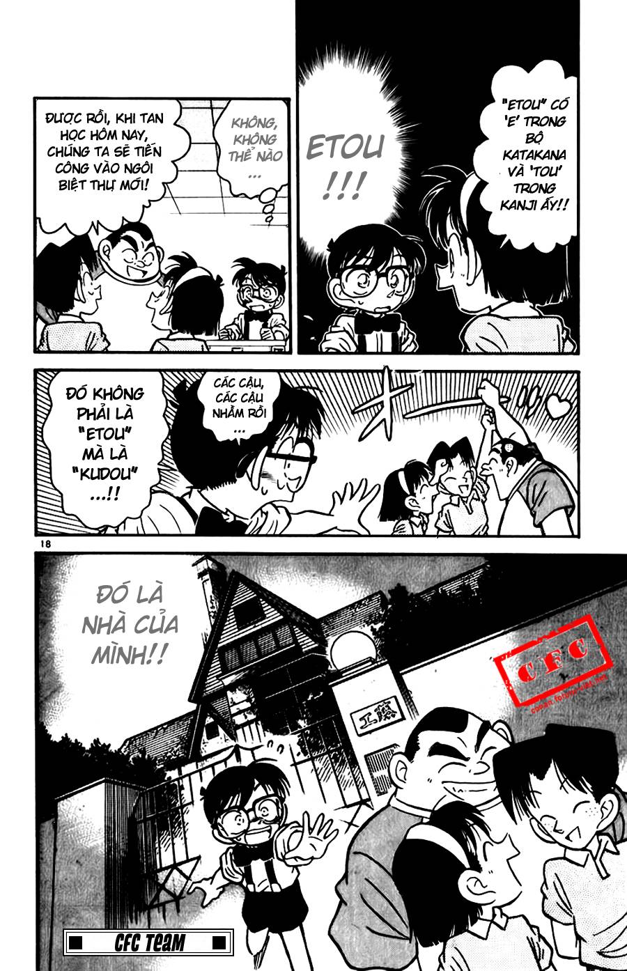 Conan - Chương 19