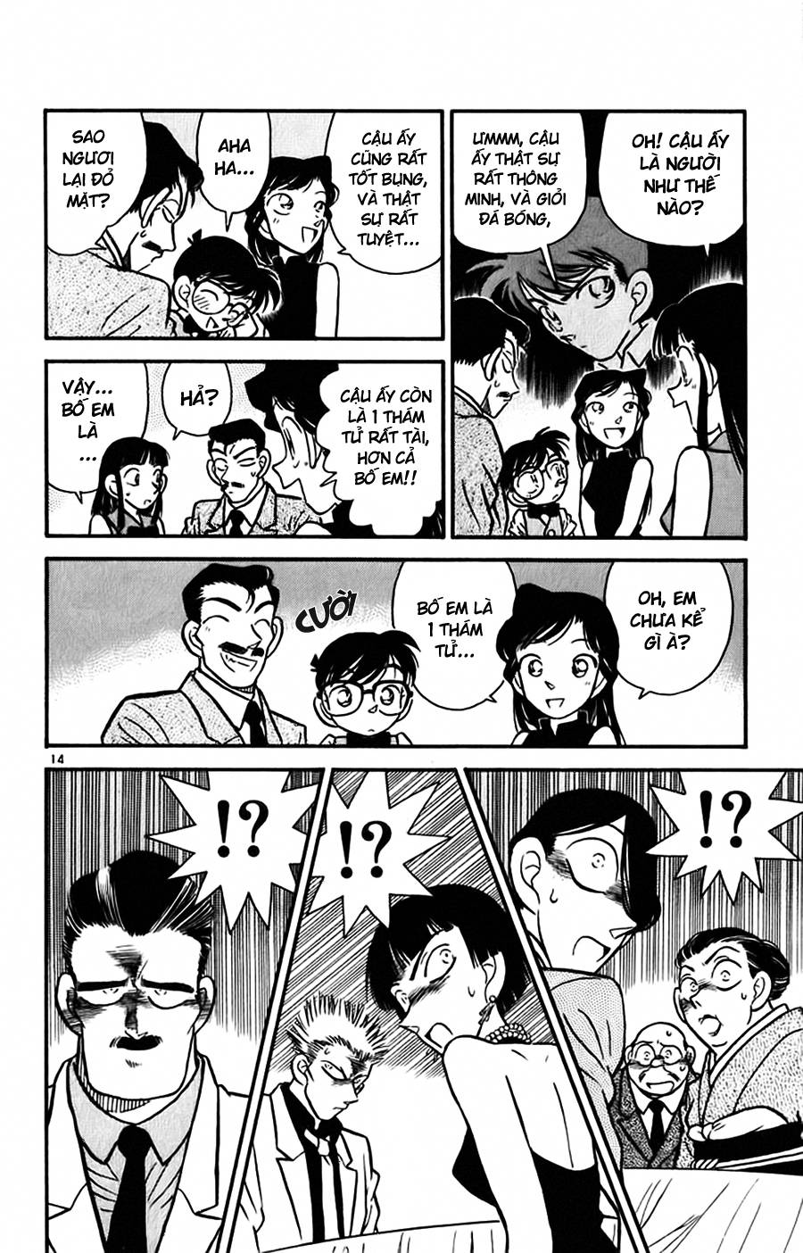 Conan - Chương 20