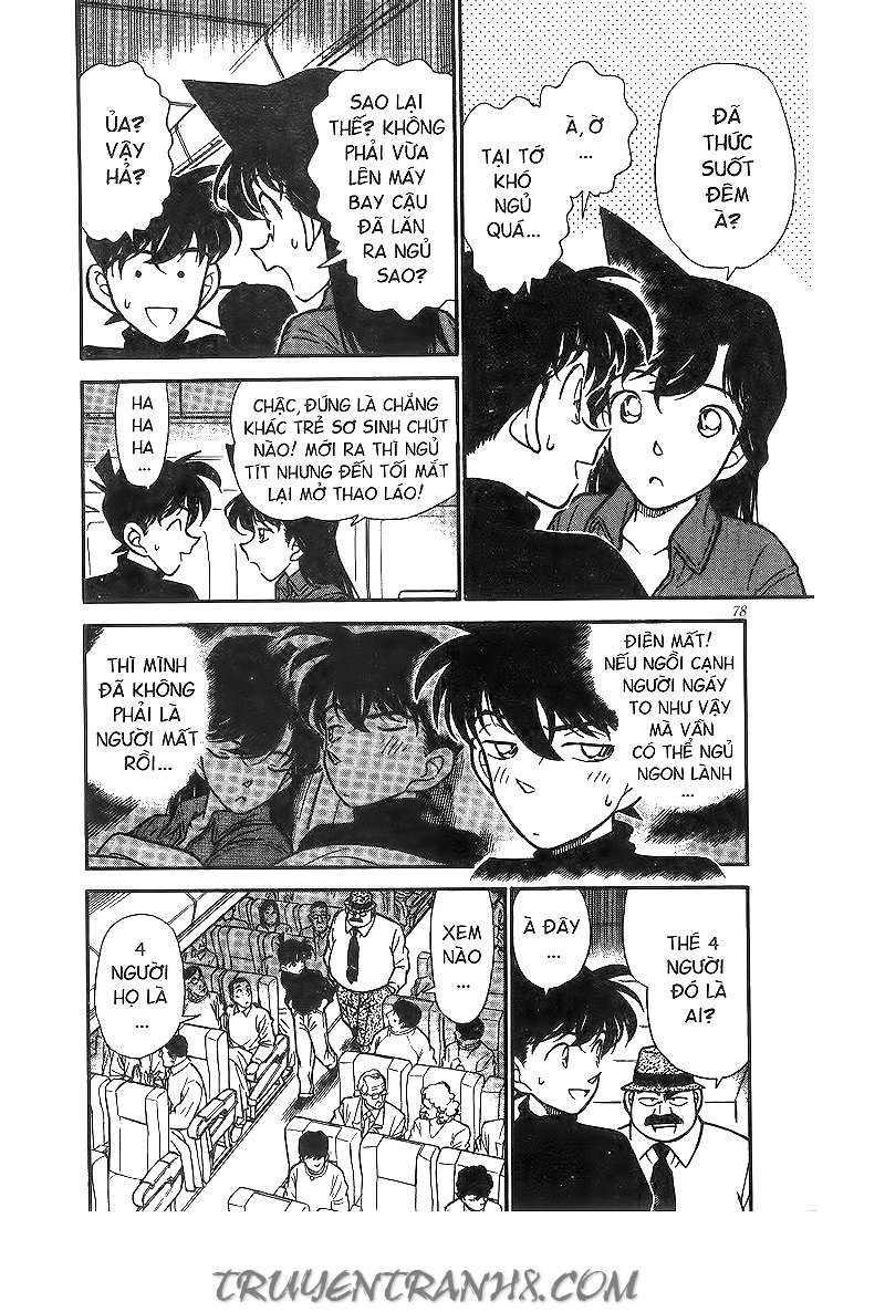 Conan - Chương 205