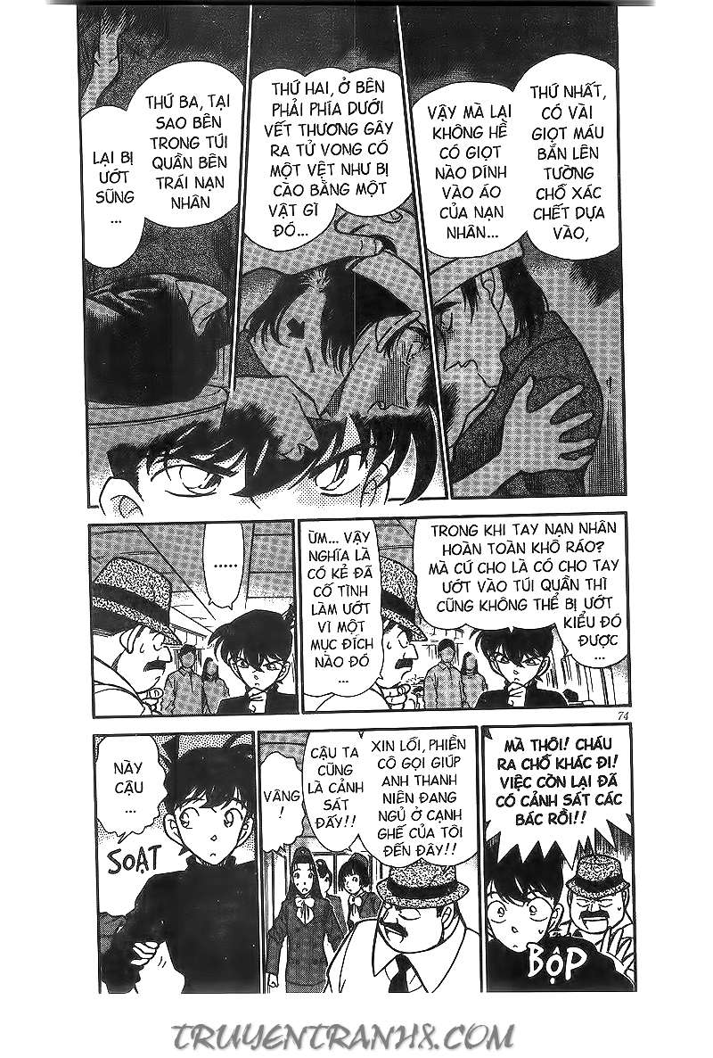 Conan - Chương 205