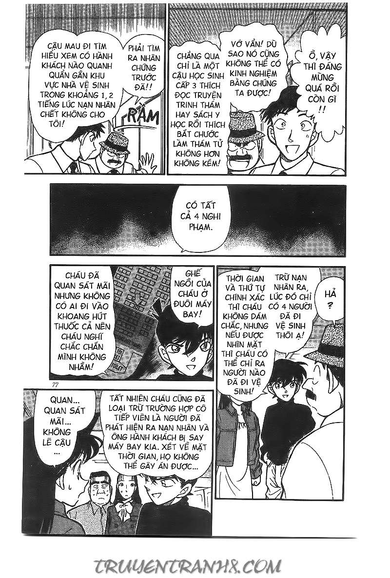 Conan - Chương 205