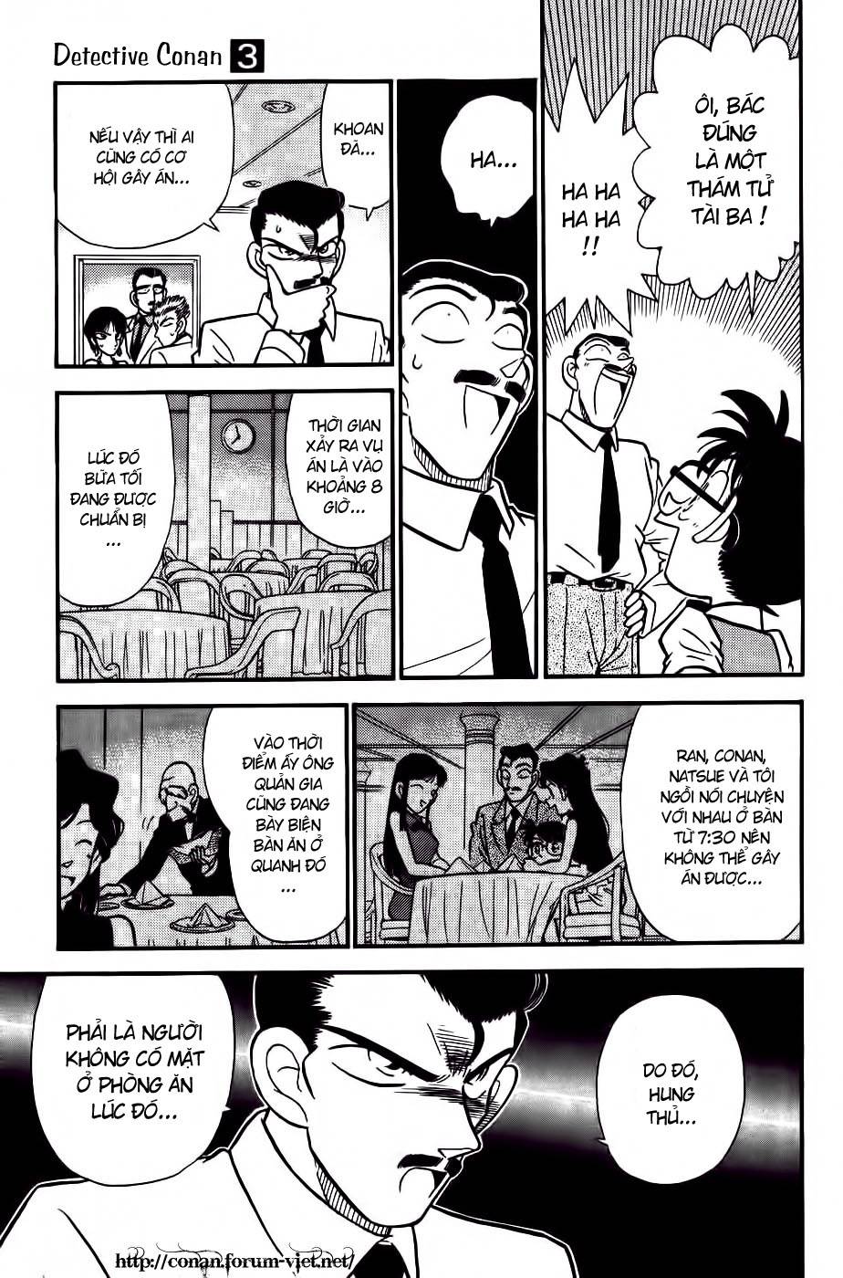Conan - Chương 21