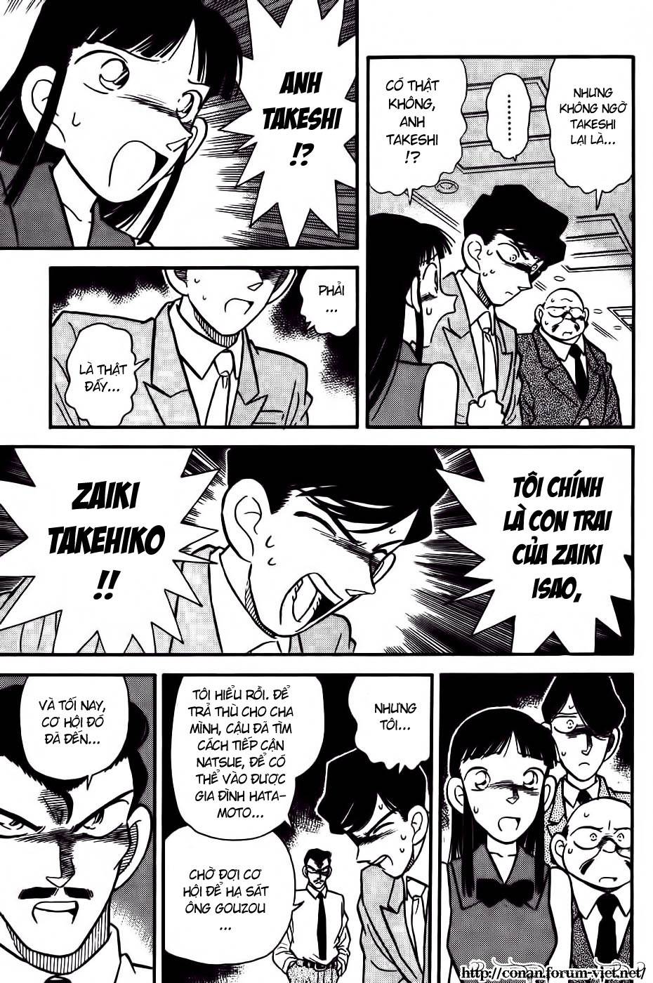 Conan - Chương 21
