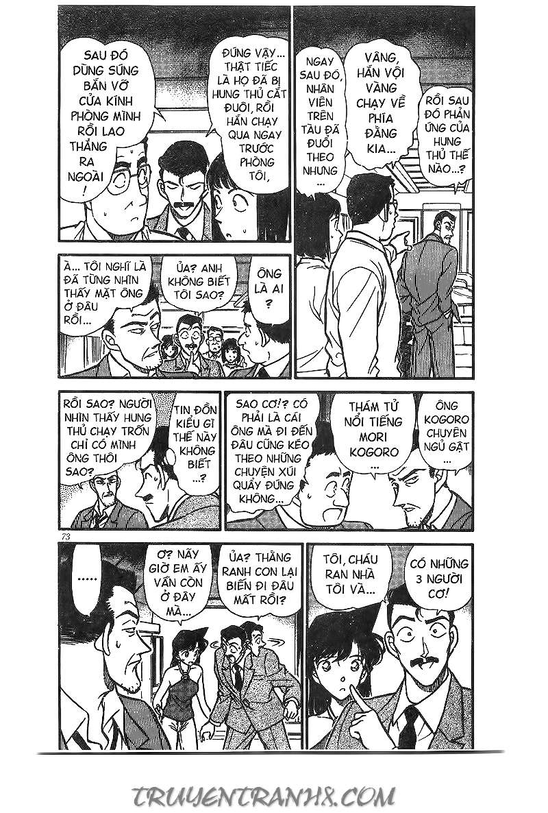 Conan - Chương 216