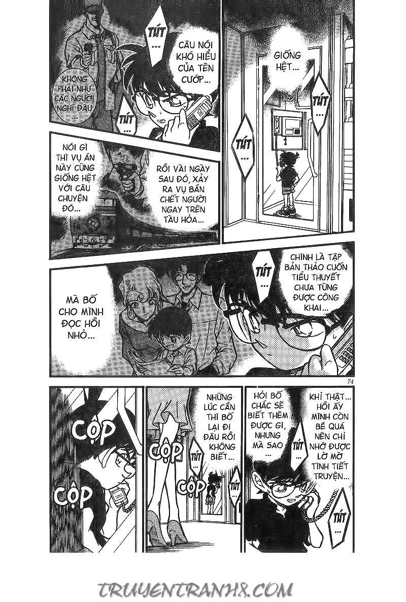 Conan - Chương 216