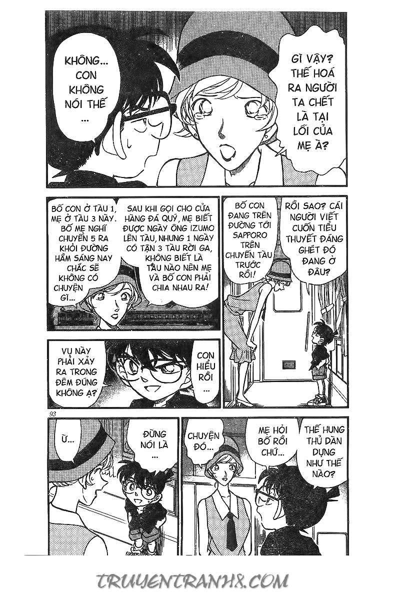 Conan - Chương 217