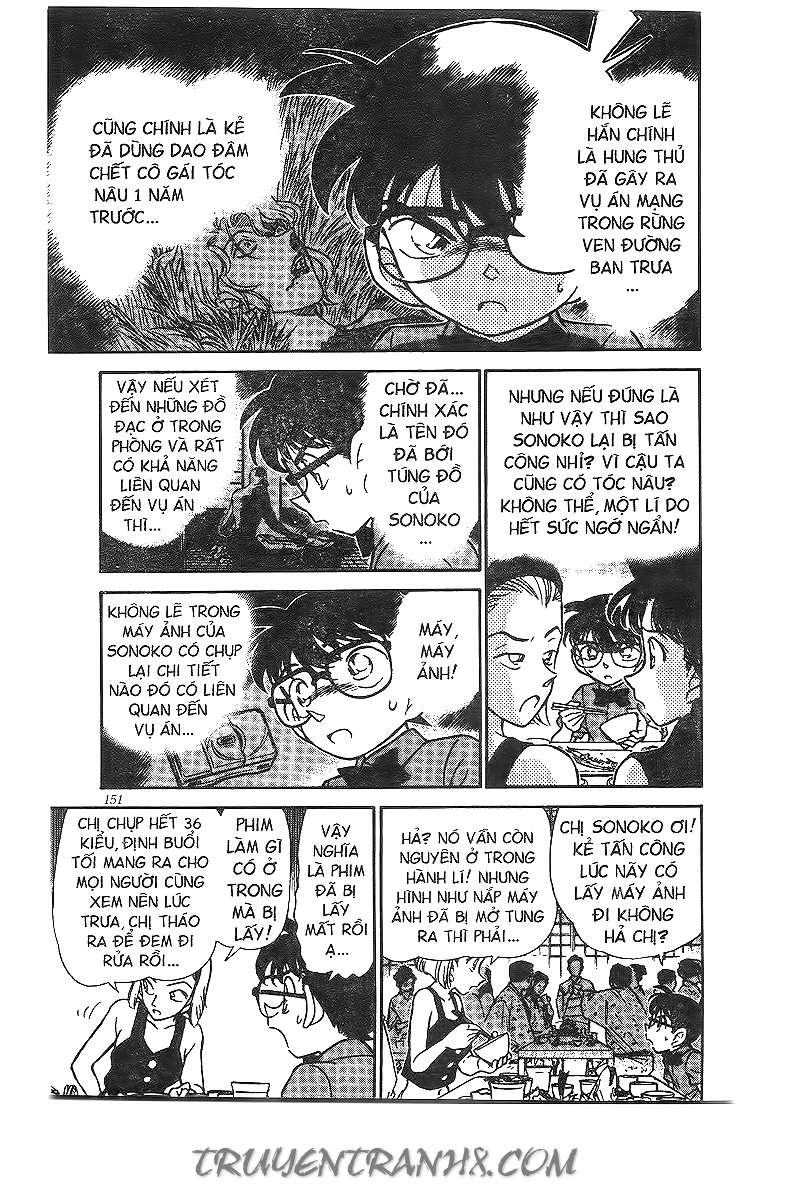 Conan - Chương 220