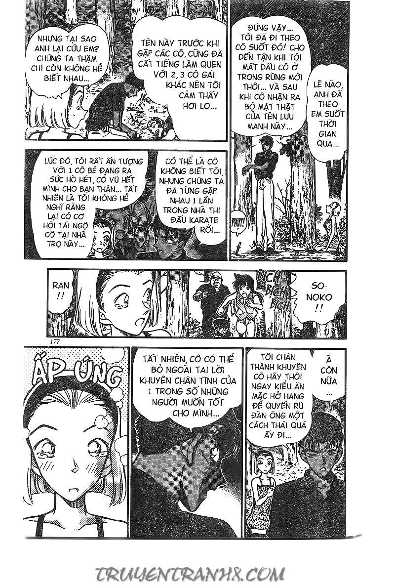 Conan - Chương 221