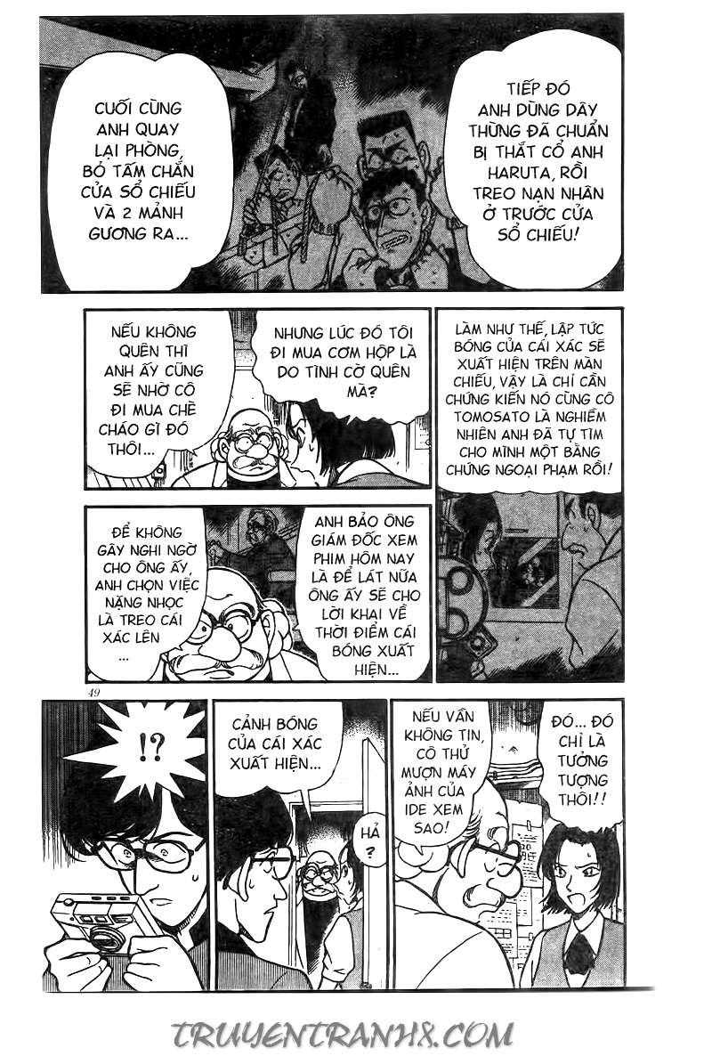 Conan - Chương 224