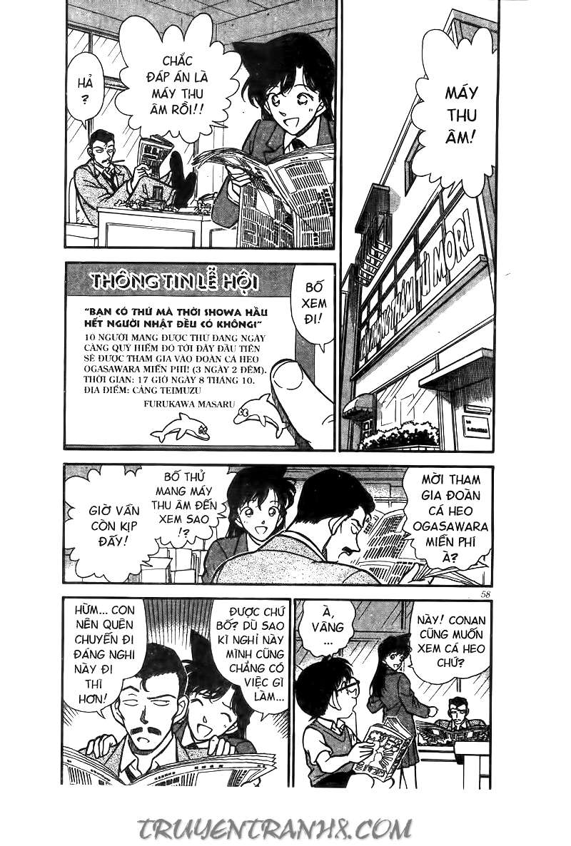 Conan - Chương 225