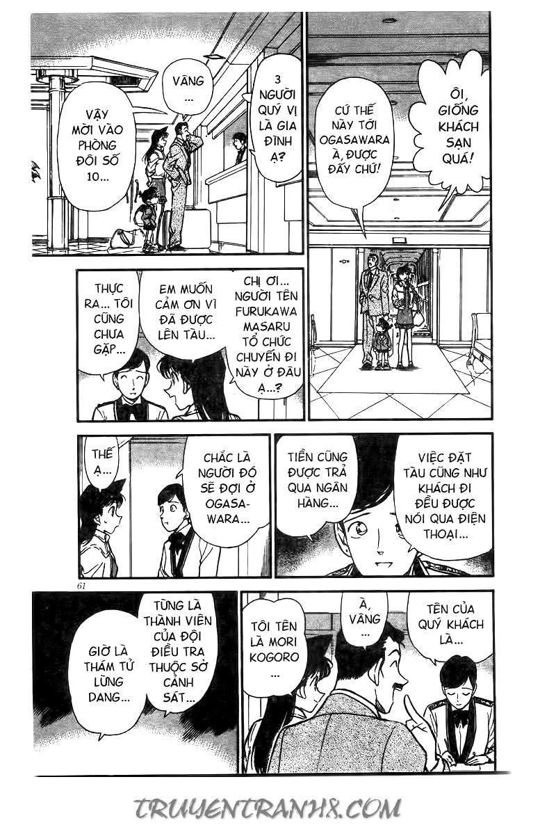 Conan - Chương 225