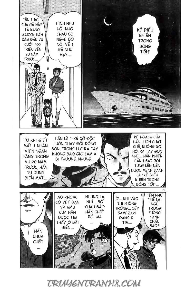 Conan - Chương 226