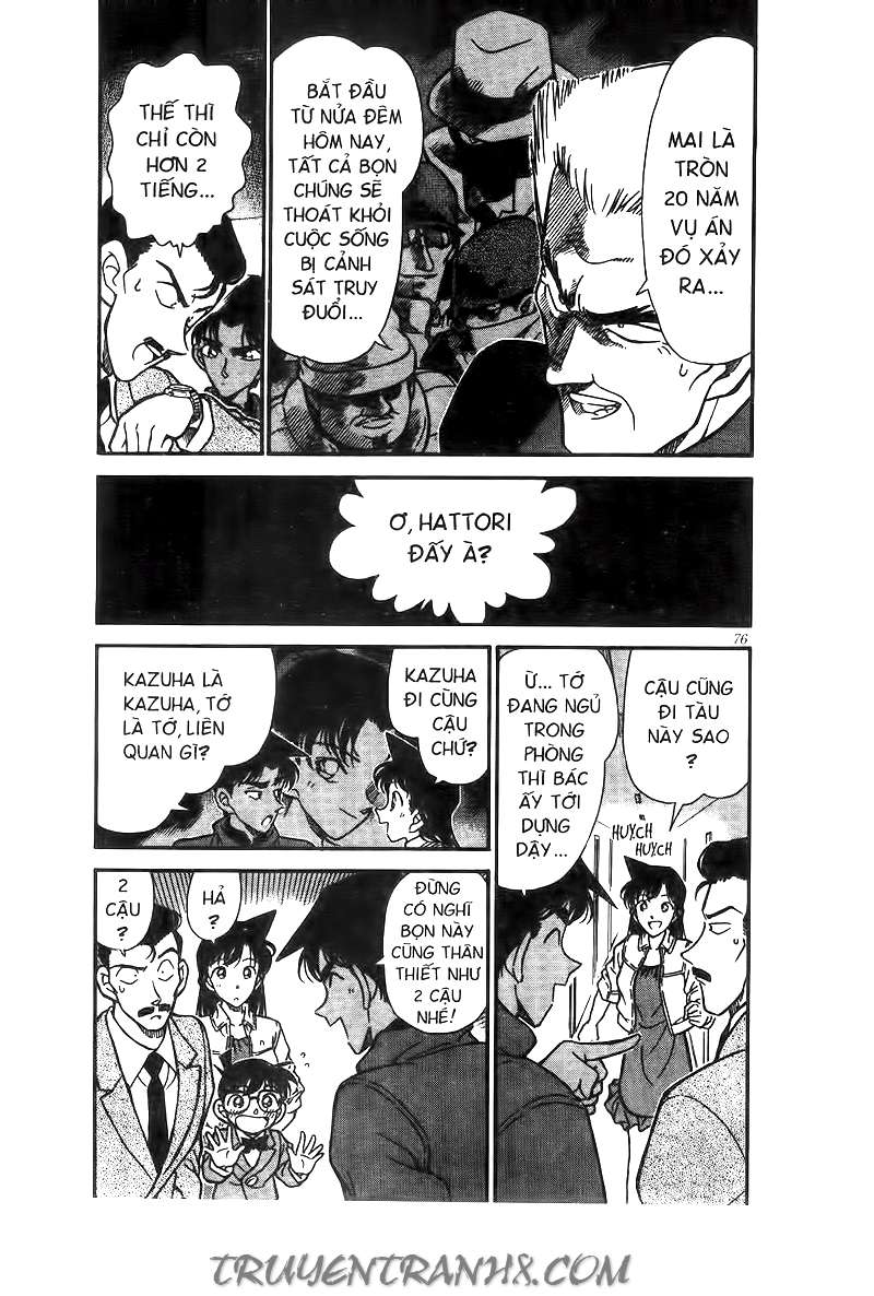 Conan - Chương 226
