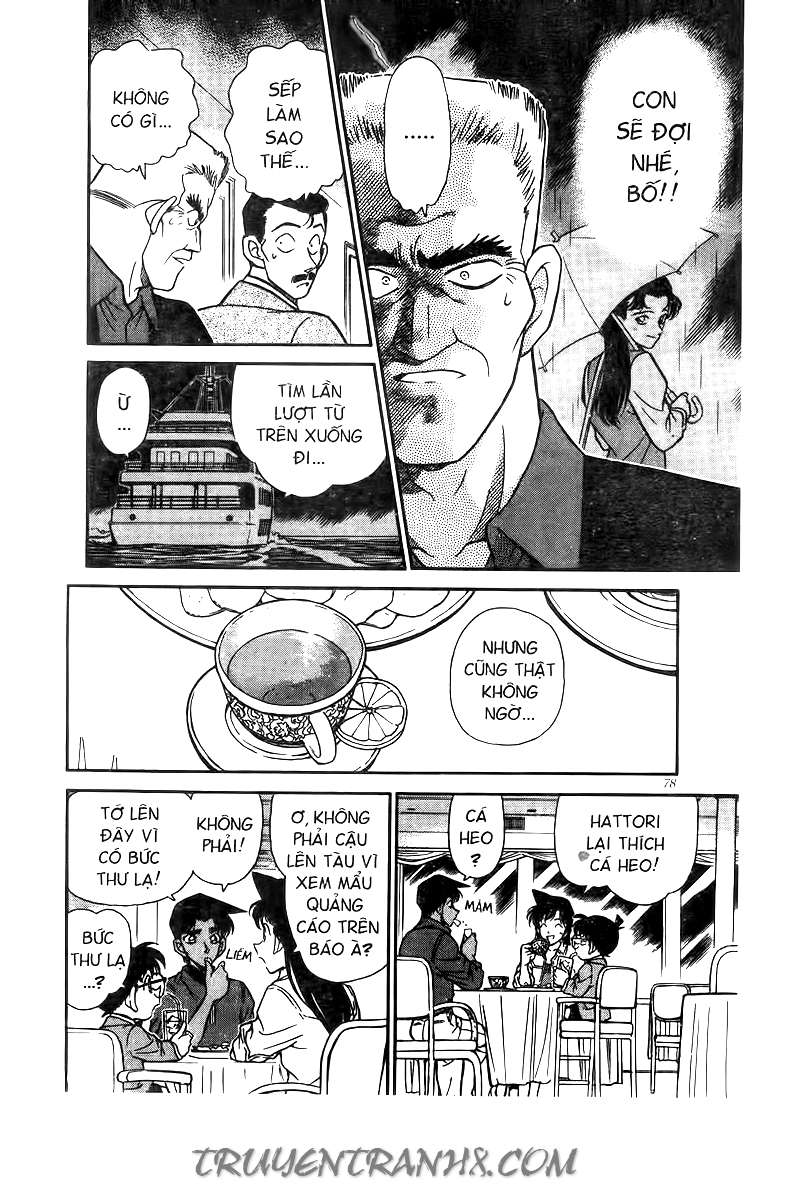 Conan - Chương 226