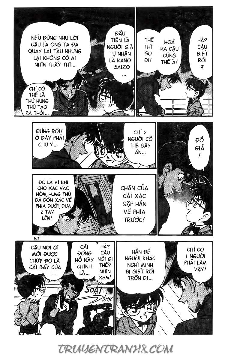 Conan - Chương 227