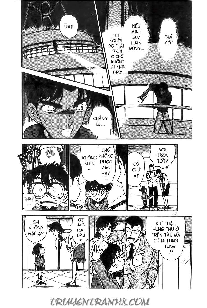 Conan - Chương 227