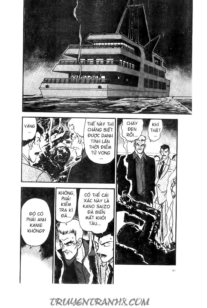 Conan - Chương 227