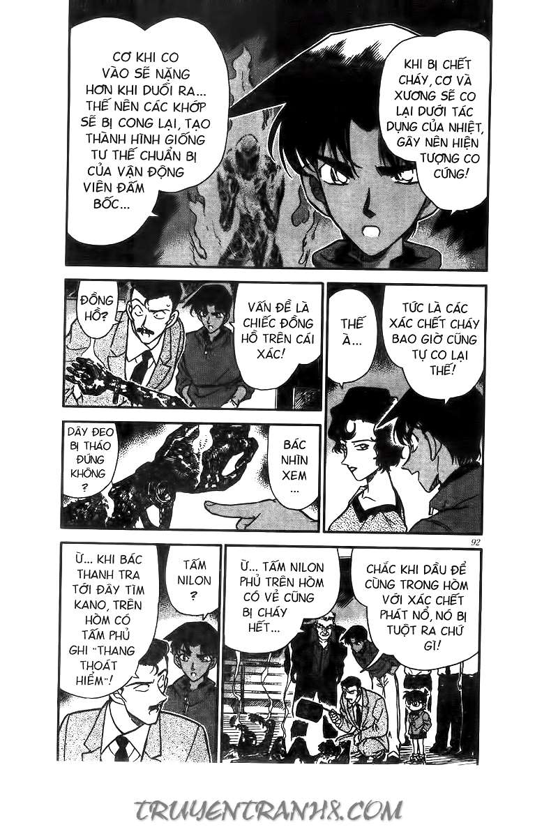 Conan - Chương 227