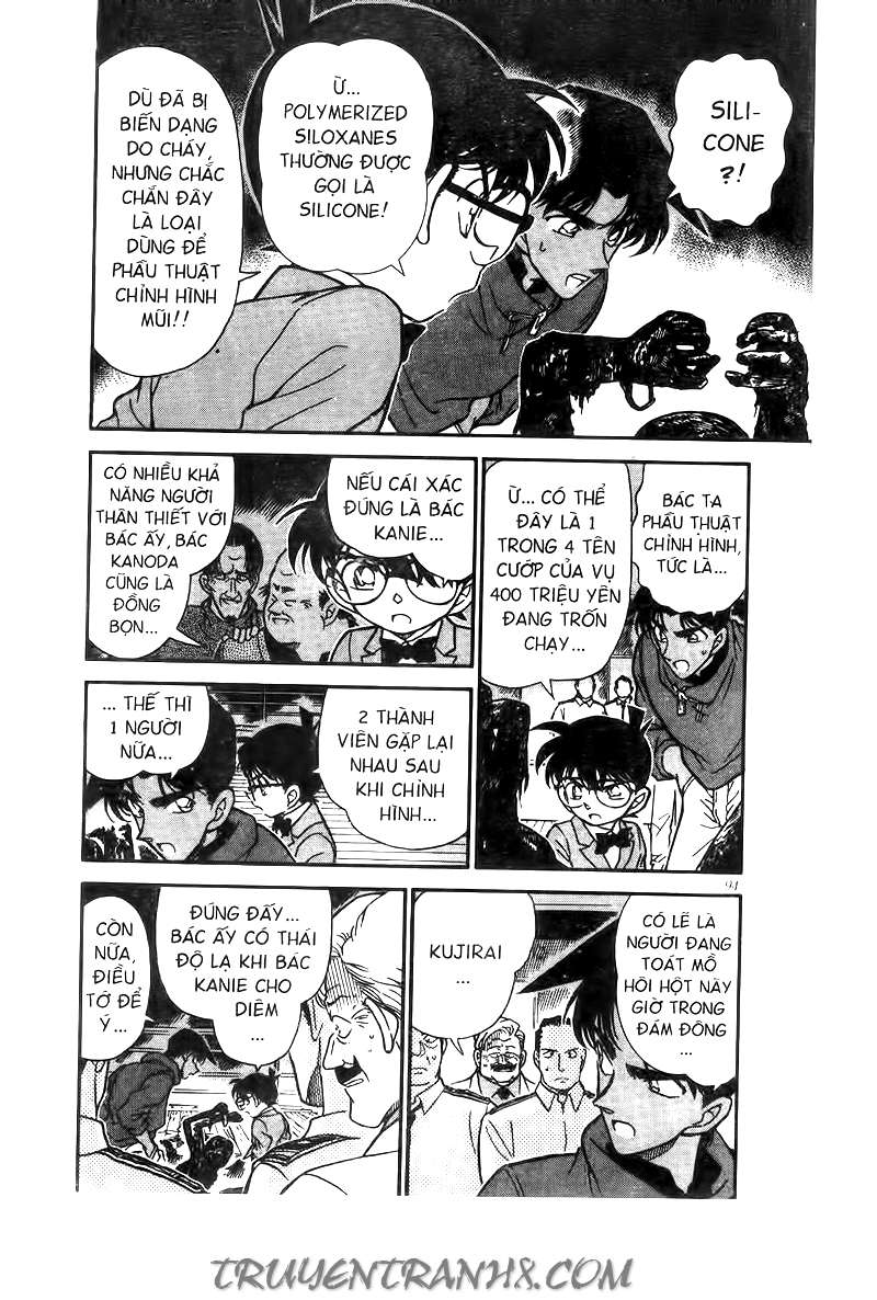 Conan - Chương 227