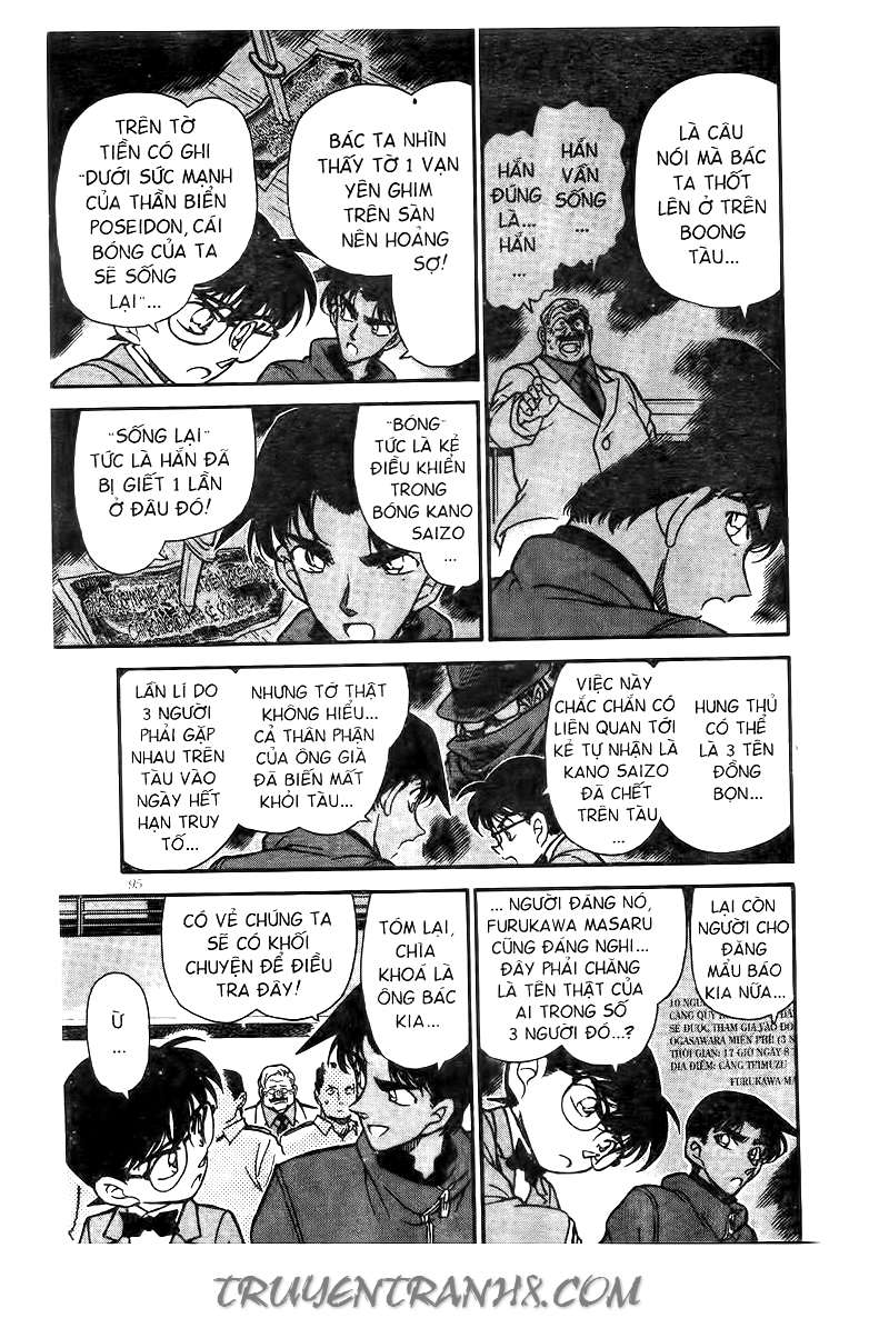 Conan - Chương 227