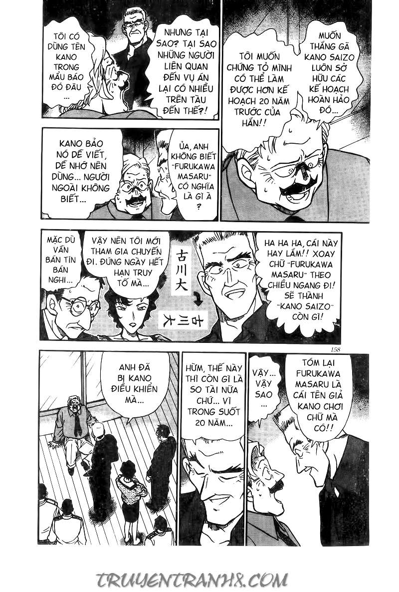 Conan - Chương 230
