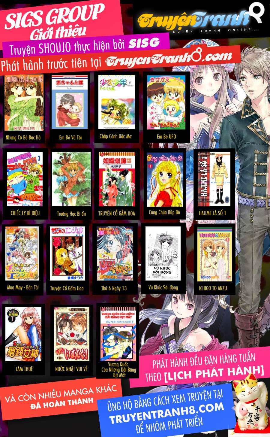 Conan - Chương 231