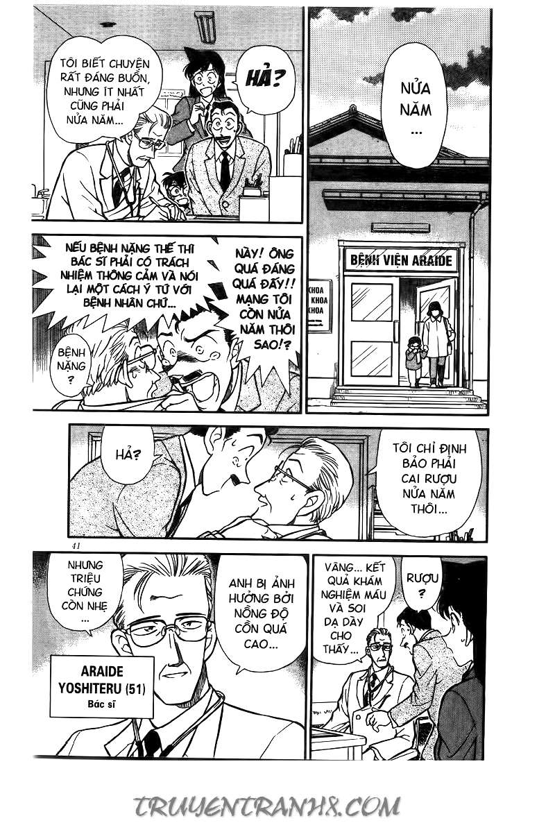 Conan - Chương 234