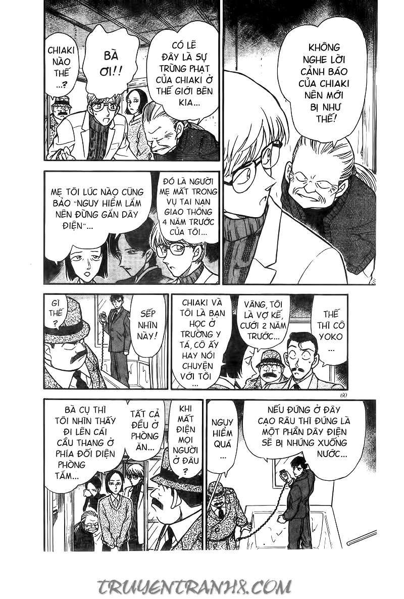 Conan - Chương 235