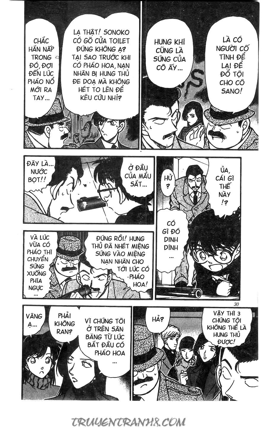 Conan - Chương 244