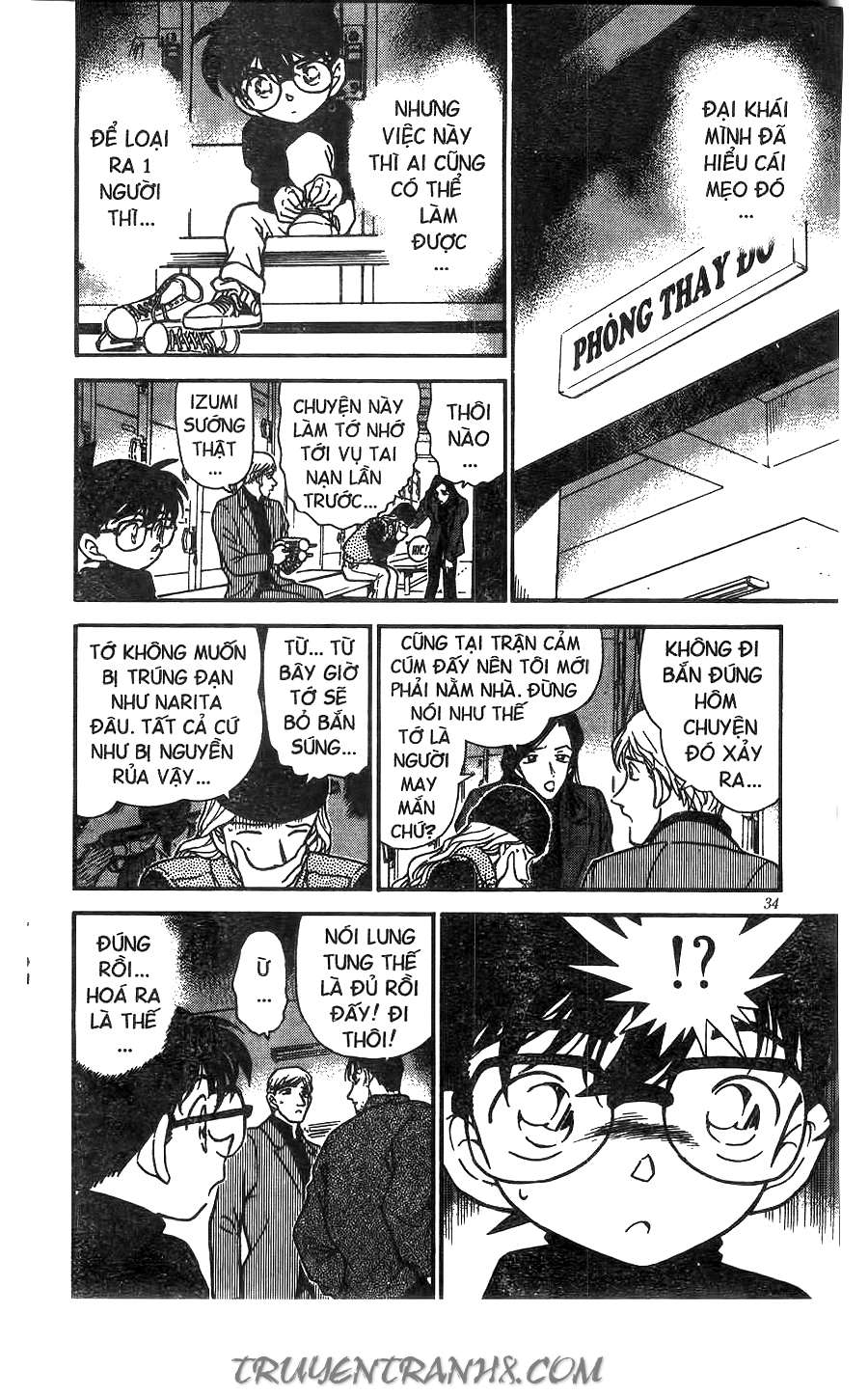 Conan - Chương 244
