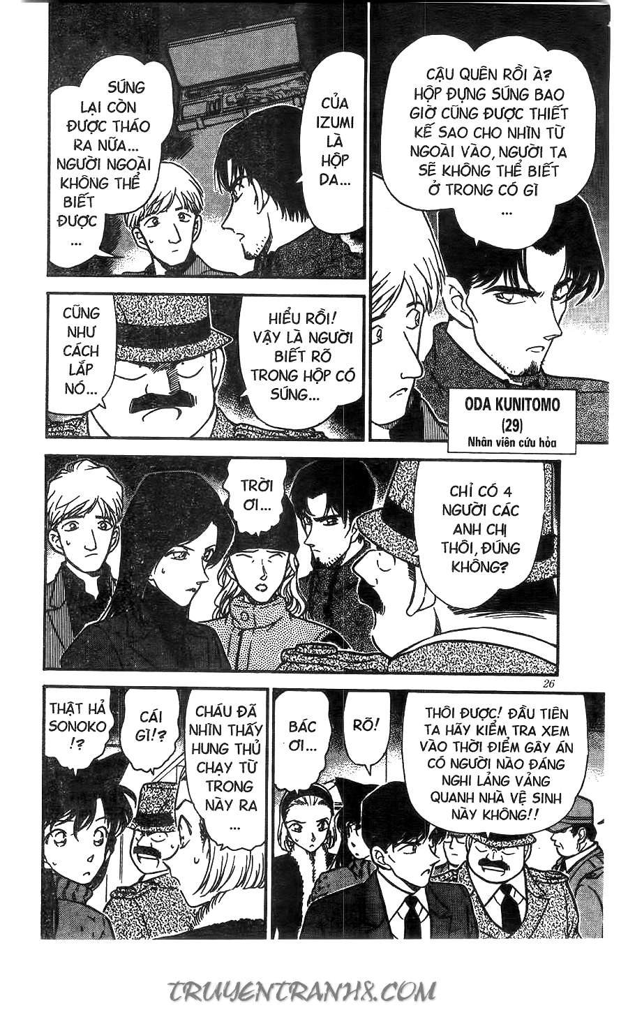 Conan - Chương 244
