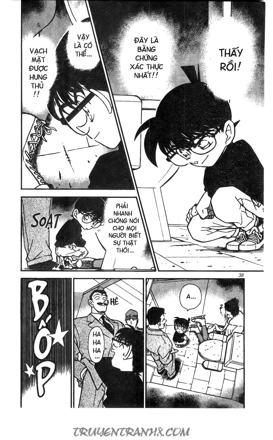 Conan - Chương 245