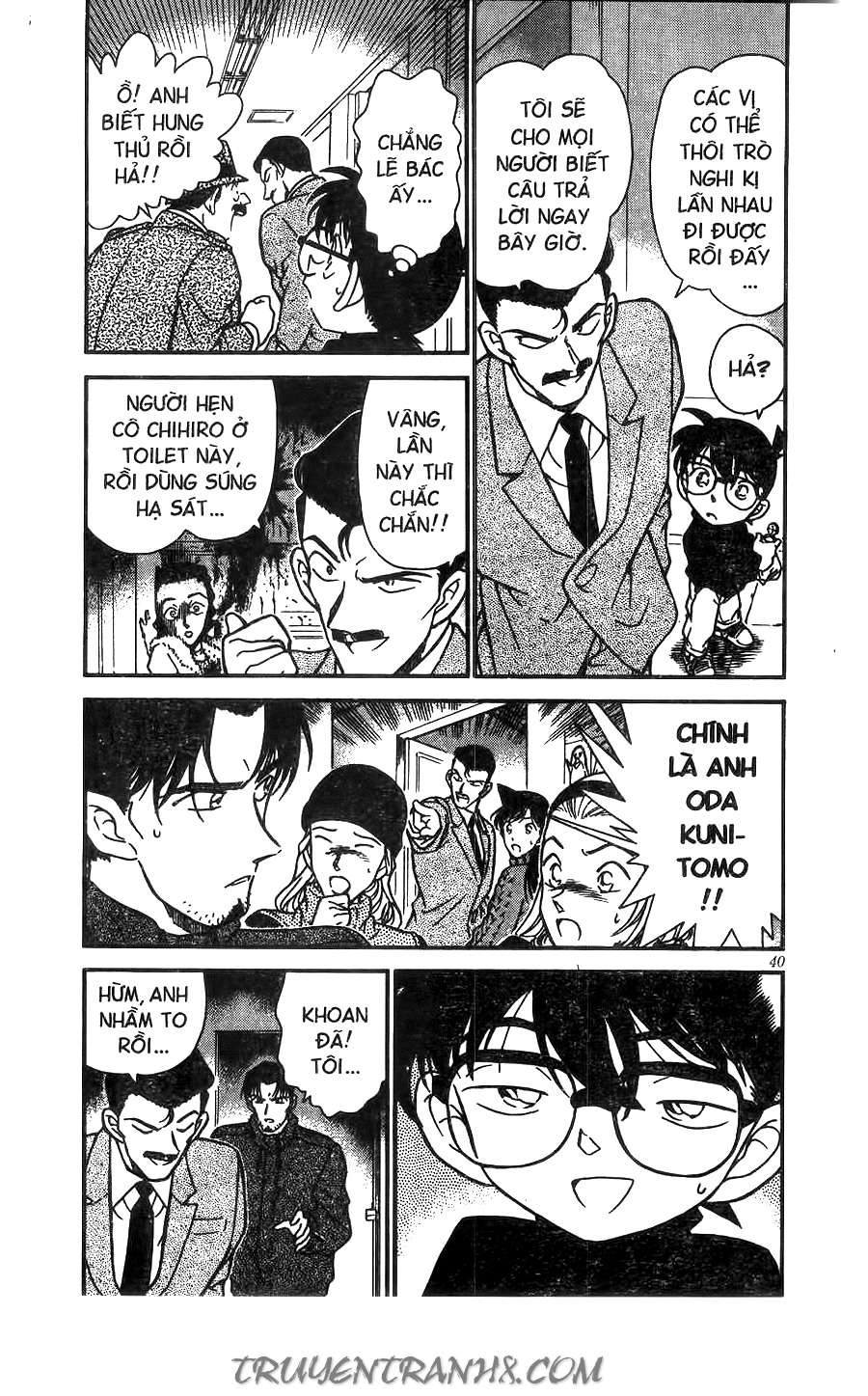 Conan - Chương 245